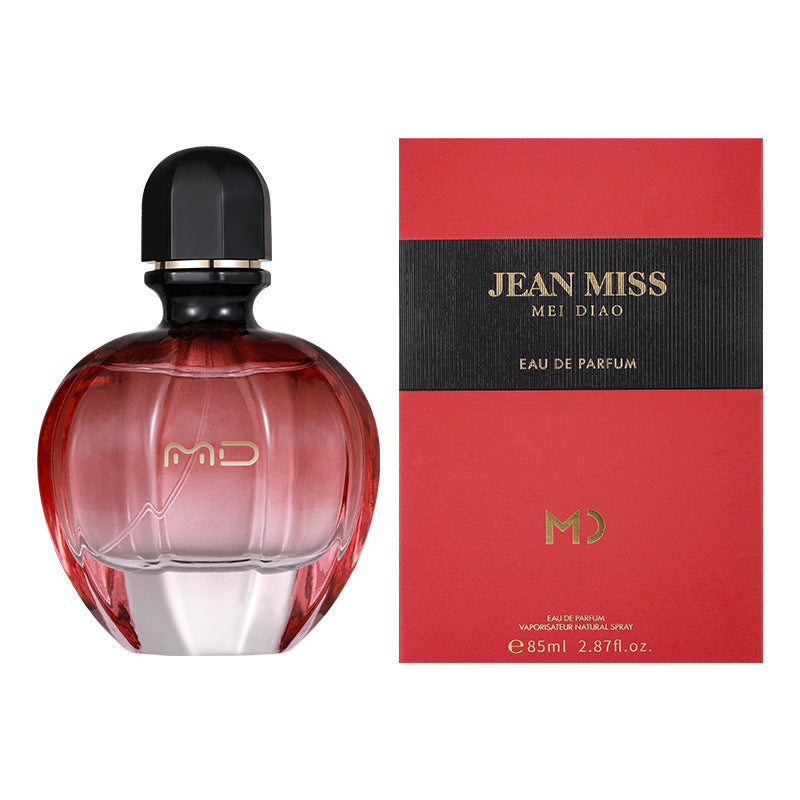 "Fresh and Lasting Women's Fragrance by Xiao Cheng Yi"