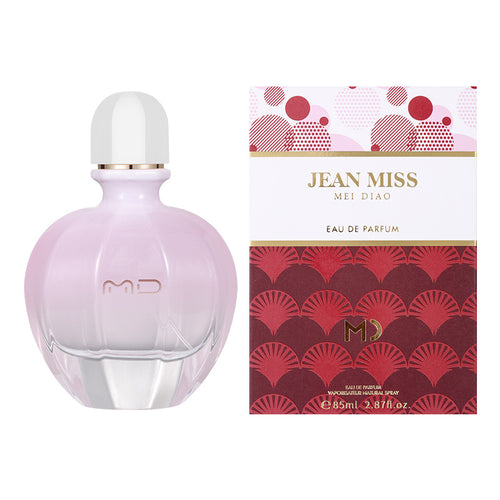 "Fresh and Lasting Women's Fragrance by Xiao Cheng Yi"